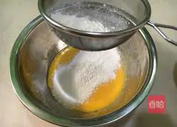 Illustration of how to make clear water cake 5