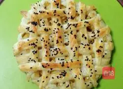 Apple Illustration of how to make pie (hand cake version) 1