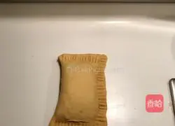 Illustration of how to make banana pie 5