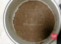 Illustration of how to make smiling crack cookies 2