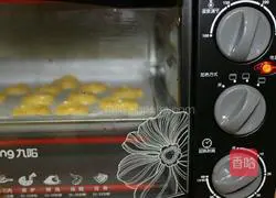 Illustration of how to make original cookies 7