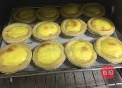 Egg tart recipe 3