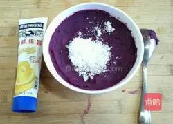 Yoghurt Purple Sweet Potato Cake Recipe Illustration 4