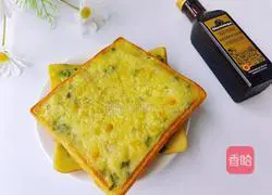 Illustration of how to make scallion cheese pie 10