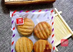 Illustration of how to make peanut butter cookies 13