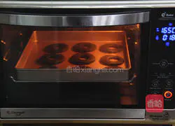 Illustration of how to make donut cookies 10