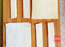 Illustration of how to make banana pie 3