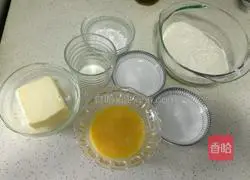 Illustration of how to make milk cookies 1