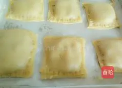 Illustration of how to make taro pie 16