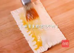 Strawberry pie recipe 5