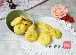 Vanilla Cookie Recipe Illustration 10