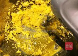 Illustration of how to make butter cookies 4