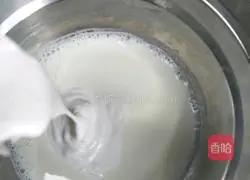 Portuguese Egg Tart Recipe Illustration 2