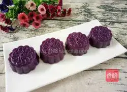 Purple potato cake recipe 1