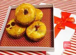 Illustration of how to make cranberry glutinous cake 12