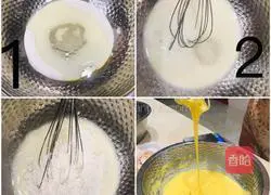 Illustration of how to make cup chiffon cake (with detailed explanation with pictures) 2