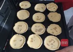 Yellow Peach Egg Tart Recipe Illustration 6