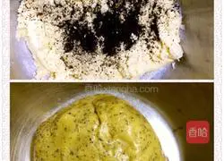 Illustration of how to make sunflower black tea cookies 7
