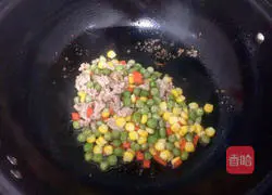 Cheese Baked Rice Recipe Illustration 3