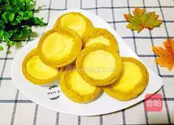 Illustration of how to make microwave egg tarts 12