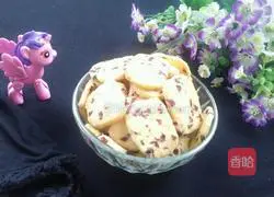 Cranberry Cookies Recipe Illustration 7