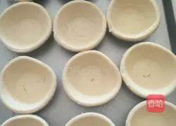 I just want you♡Egg tart recipe 3