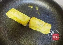 Illustration of how to make banana toast pie 5