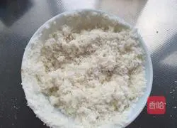 Cream coconut cake Illustration of how to do it 7