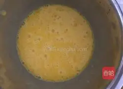 Egg tart Illustration of how to do it 3