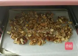 Walnut nougat recipe illustration 2