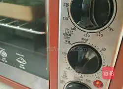 Illustration of how to make spinach puree mini cakes 14