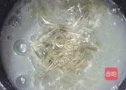 Mango Glazed Mousse Recipe Illustration 13