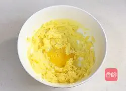 Illustration of how to make piggy cookies 4