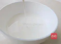 Egg tart recipe illustration 2