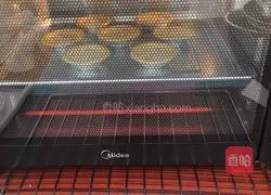 Yellow peach egg tart recipe 5