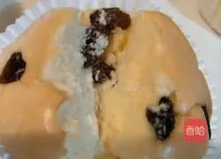 Illustration of how to make cup raisin cake 18