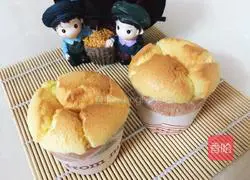 Cup Chiffon Cake Recipe Illustration 17