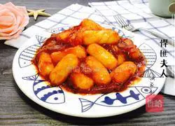 Illustration of how to make fried cheese rice cakes 12