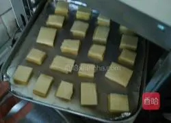 Illustration of how to make cheese-covered milk-flavored cookies 8