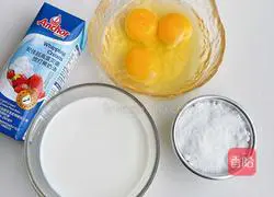 Illustration of how to make whipped cream tart 1