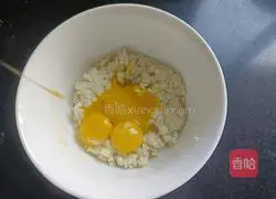 Zero sugar coconut orange flavor chiffon cake recipe illustration 7