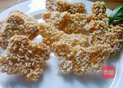 Illustration of how to make pumpkin cake 9