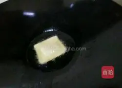 Illustration of how to make red bean pie 9