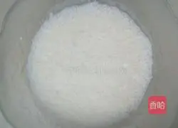 Strawberry egg tart recipe 4