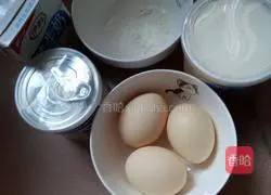 Illustration of how to make original egg tart 2