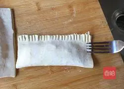 Illustration of how to make banana pie 6