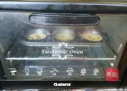 Illustration of how to make pumpkin seed honey cake 10