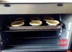 Fruit Tart Recipe Illustration 10