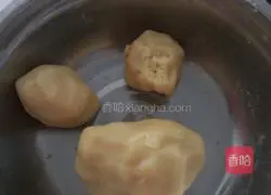 Illustration of how to make raccoon cookies 3