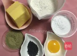 Illustration of how to make kiwi cookies 1